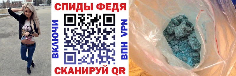Amphetamine 97%  Нестеров 