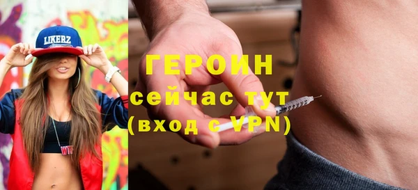 меф Алексин