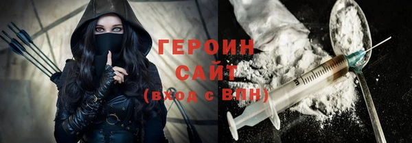 крисы Абаза