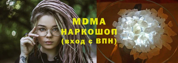 меф Алексин