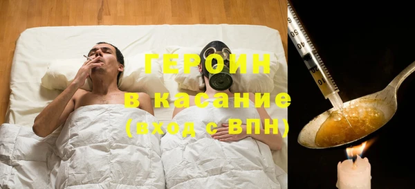 меф Алексин