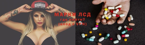 бутик Алзамай