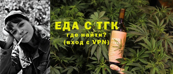 крисы Абаза