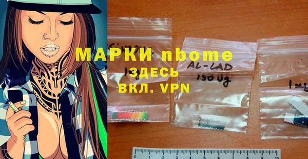 бутик Алзамай