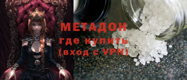 бутик Алзамай