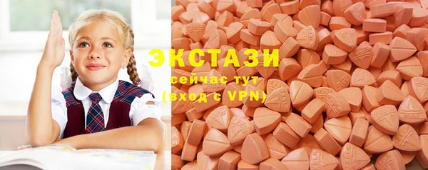бутик Алзамай