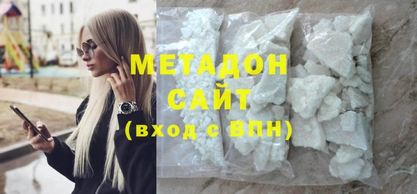 бутик Алзамай