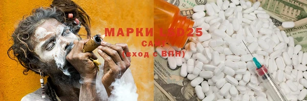 альфа пвп Алексеевка