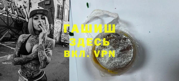 бутик Алзамай