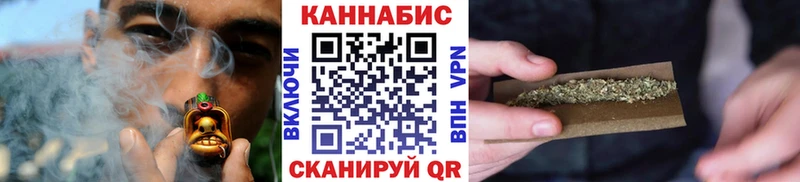 площадка формула  Нестеров  МАРИХУАНА LSD WEED 